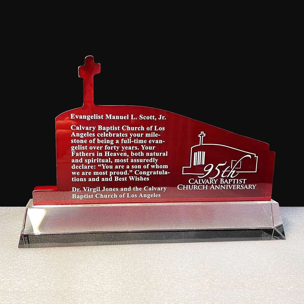 red church shaped crystal plaque award